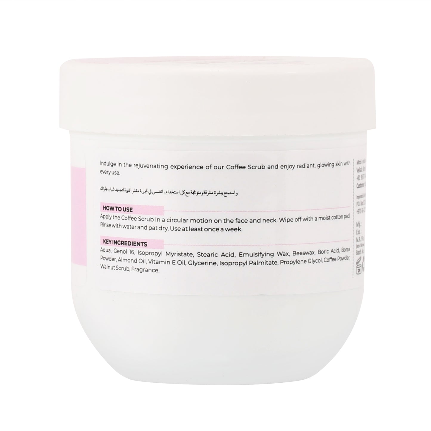 Buff it Out Coffee Scrub