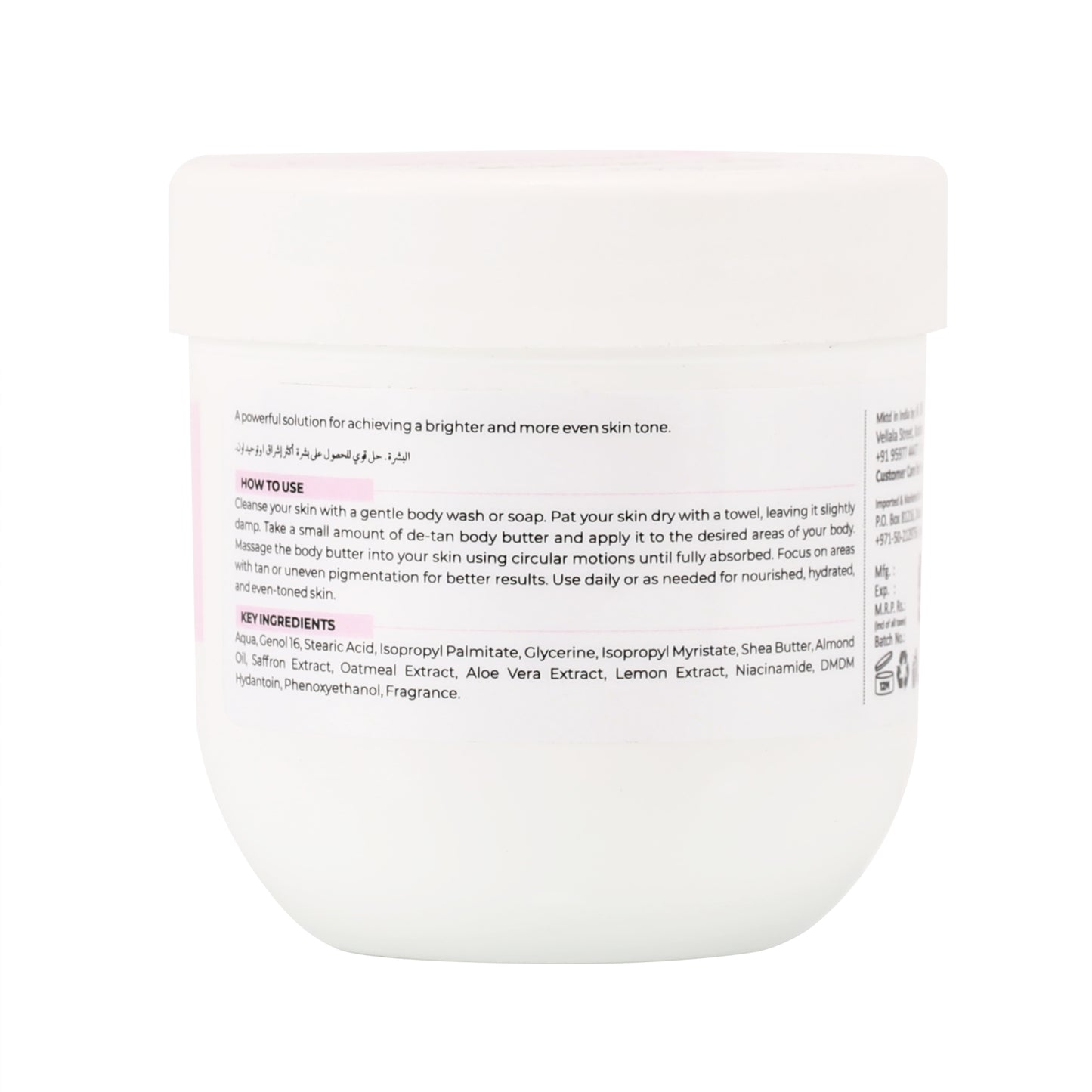 Butter Me Up De-Tan Body Butter