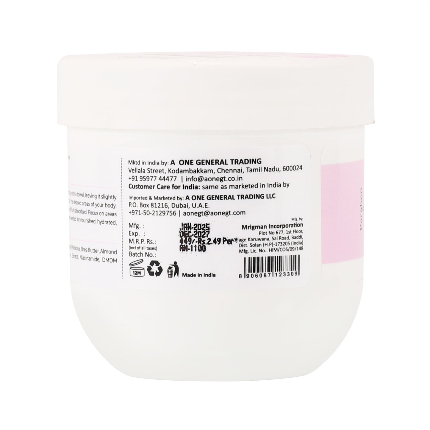 Butter Me Up De-Tan Body Butter