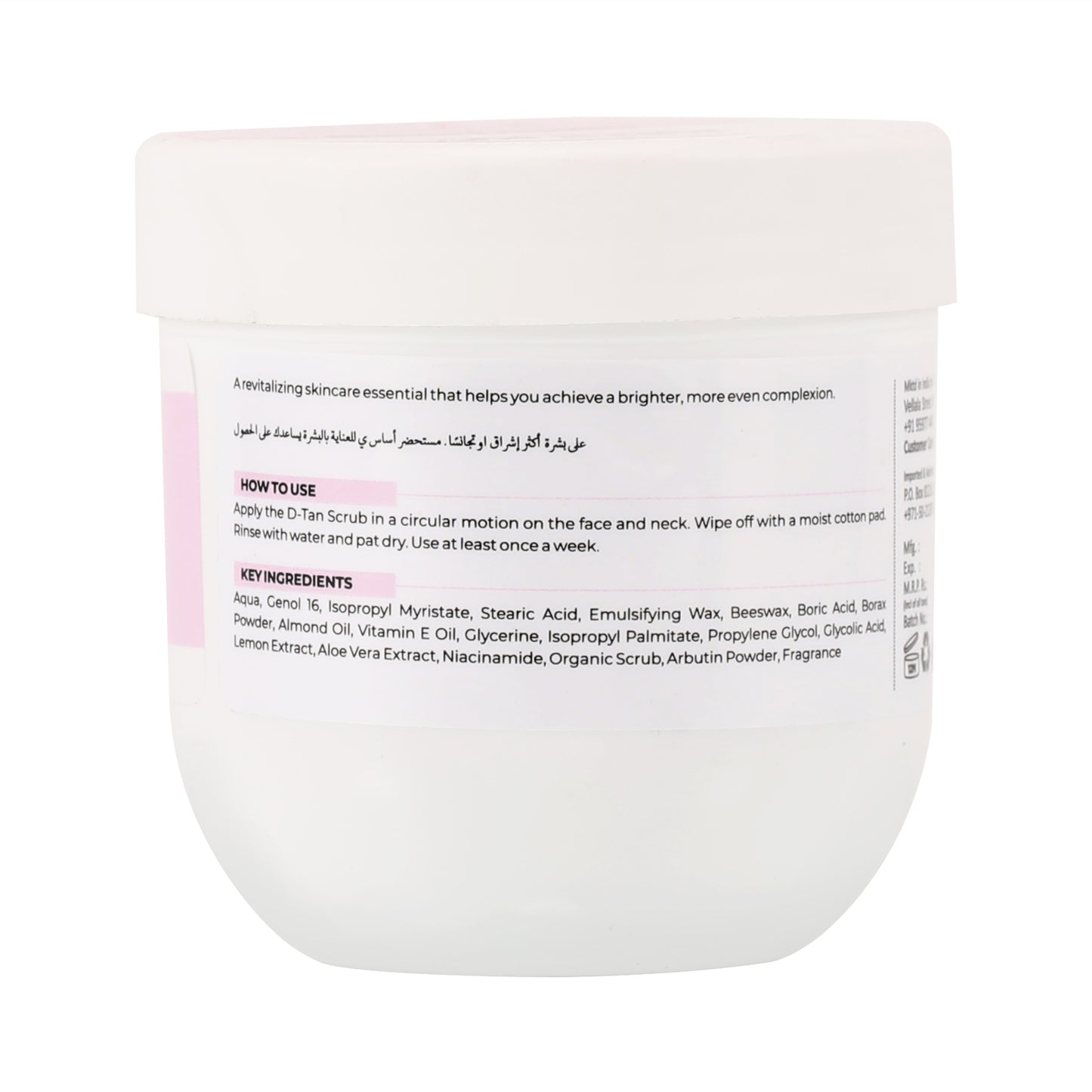 Buff it Out De-Tan Scrub