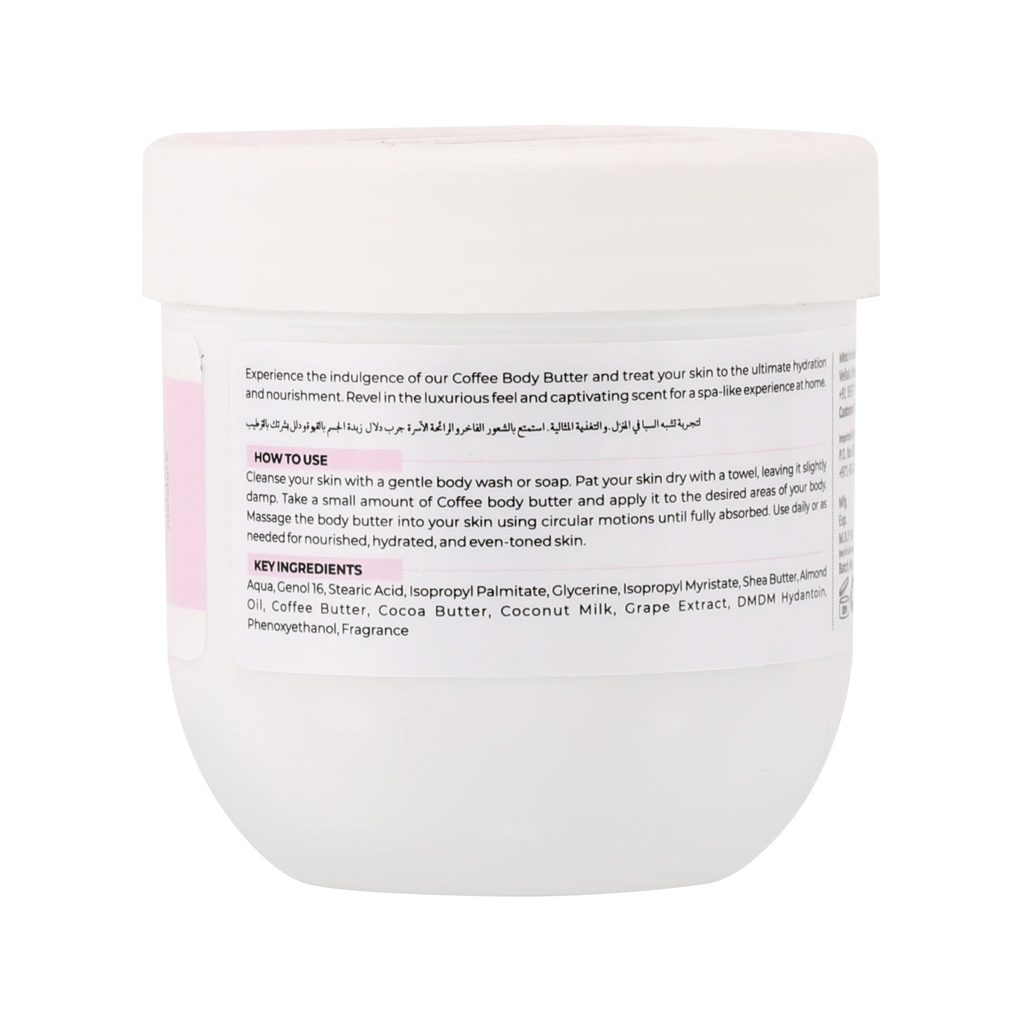Butter Me Up Coffee Body Butter