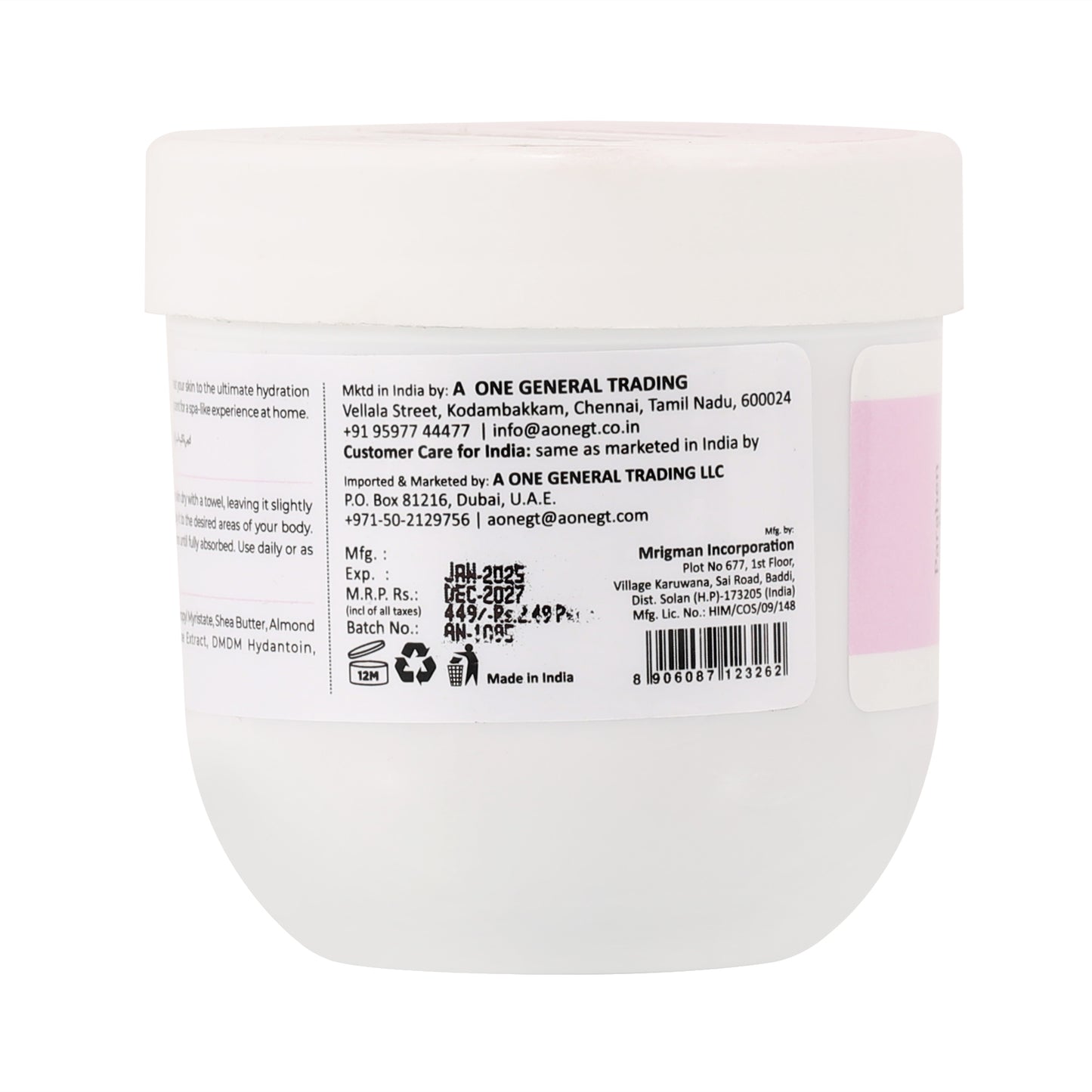 Butter Me Up Coffee Body Butter