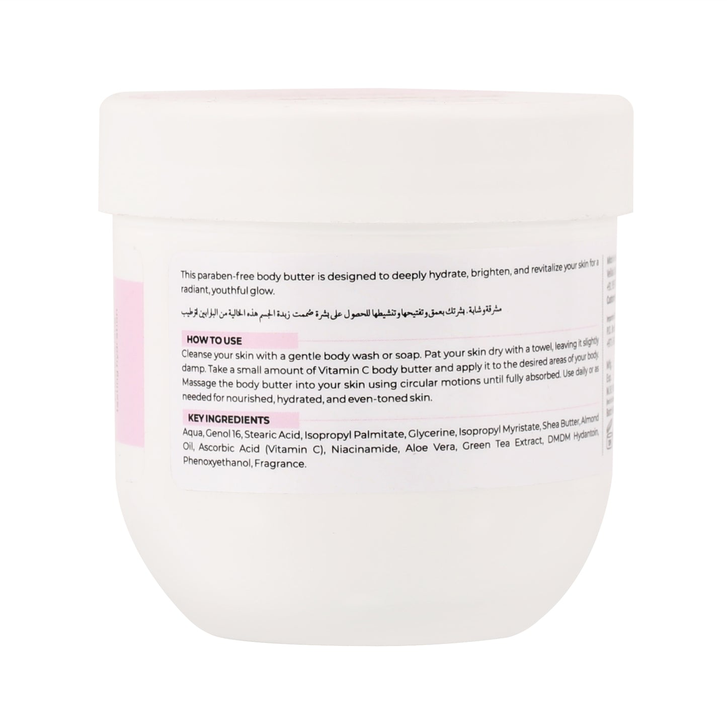 Butter Me Up Vitamin C Body Butter